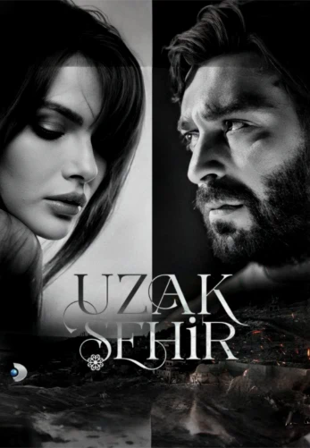 Далекий город 2 сезон 1-51, 52, 53 серия турецкий сериал на русском языке онлайн смотреть бесплатно все серии