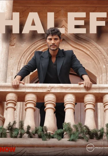 Преемник: зов предков 23 серия на русском языке смотреть онлайн!