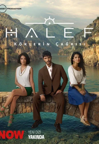 Преемник: зов предков 1-18, 19 серия турецкий сериал на русском языке смотреть онлайн все серии