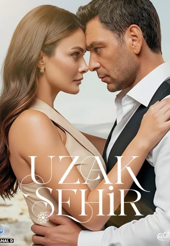 Далекий город 2 сезон 52 серия на русской озвучке смотреть онлайн!