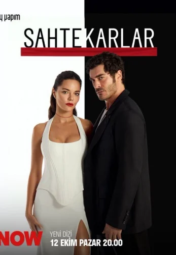 Мошенники 17 серия на русской озвучке смотреть онлайн