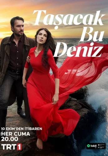 Это море переполнится 20 серия на русской озвучке смотреть онлайн!