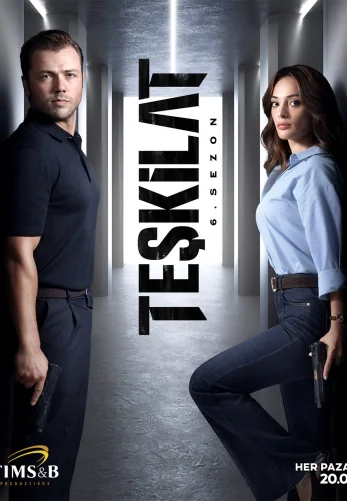 Разведка 1-169, 170 серия турецкий сериал на русском языке смотреть онлайн все серии