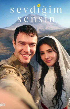 Ты тот, кого я люблю 1-3, 4 серия турецкий сериал на русском языке смотреть онлайн все серии